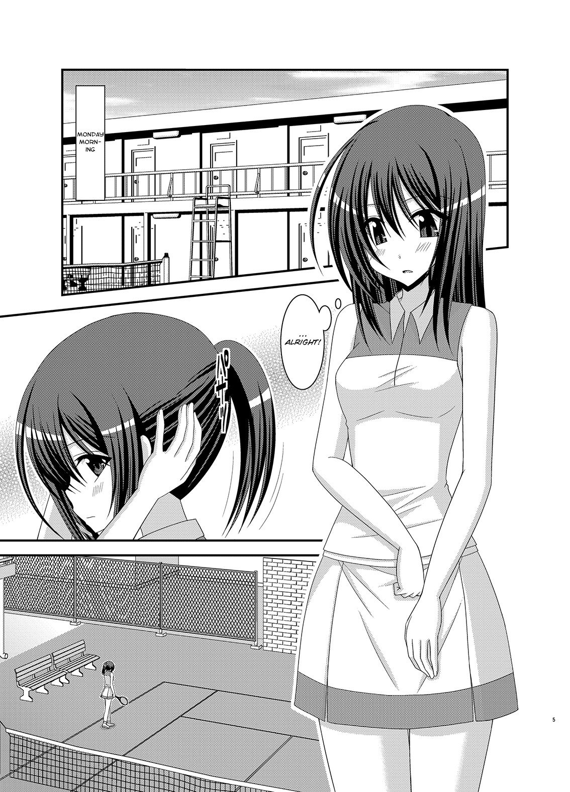 (C83) [valssu (茶琉)] Valssu No.100 [英訳]