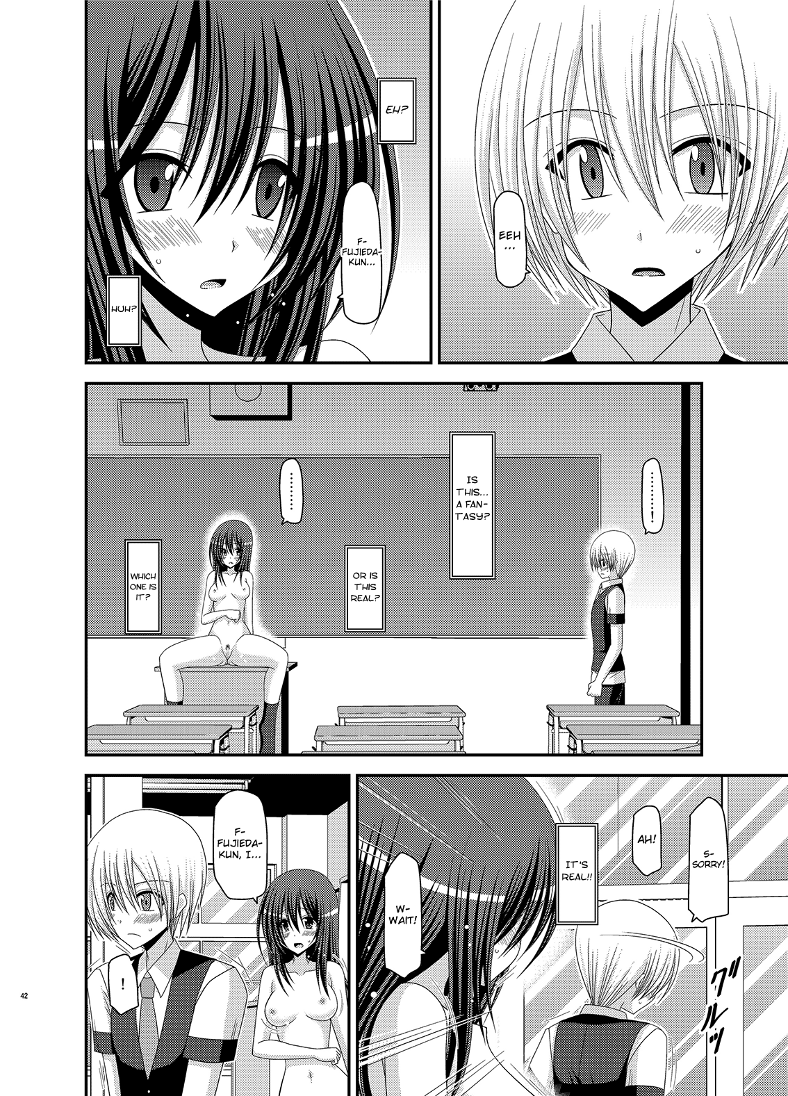 (C83) [valssu (茶琉)] Valssu No.100 [英訳]