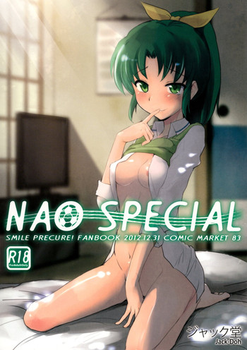 (C83) [ジャック堂 (ジャック)] NAO SPECIAL (スマイルプリキュア)
