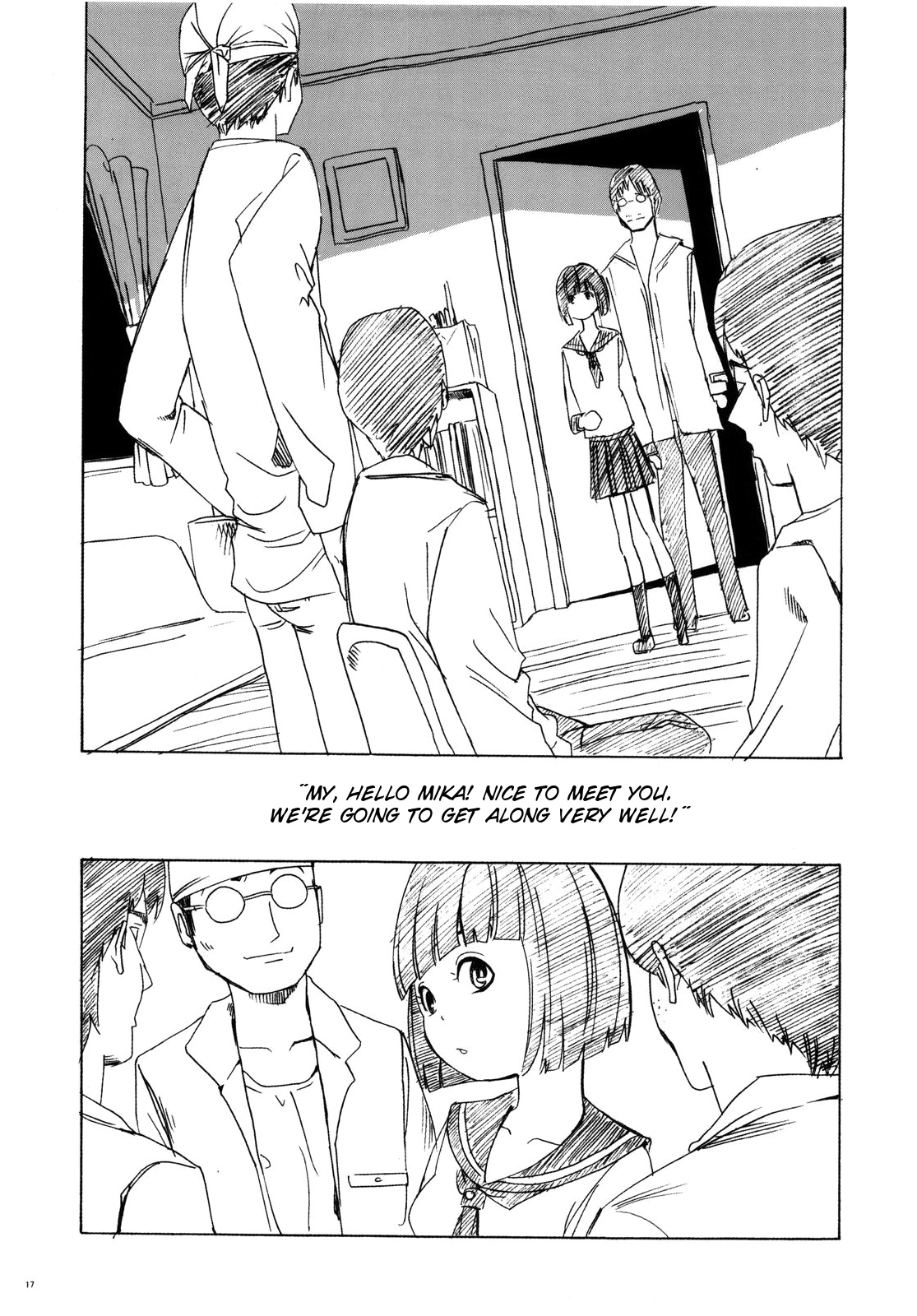 (C71) [大理石 (墓場)] HG-2 [英訳]