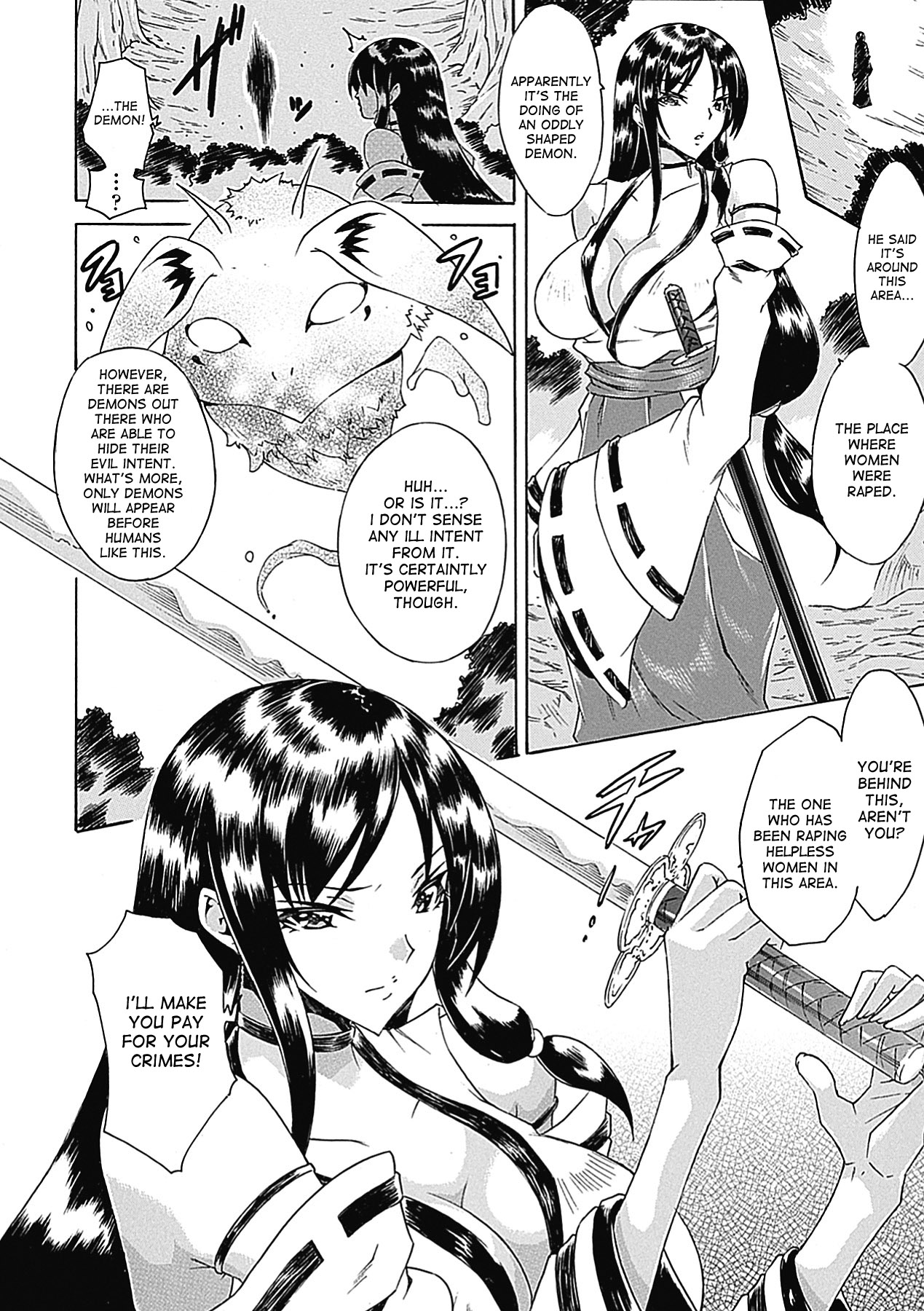 [トキサナ] 孕みの儀 [英訳]