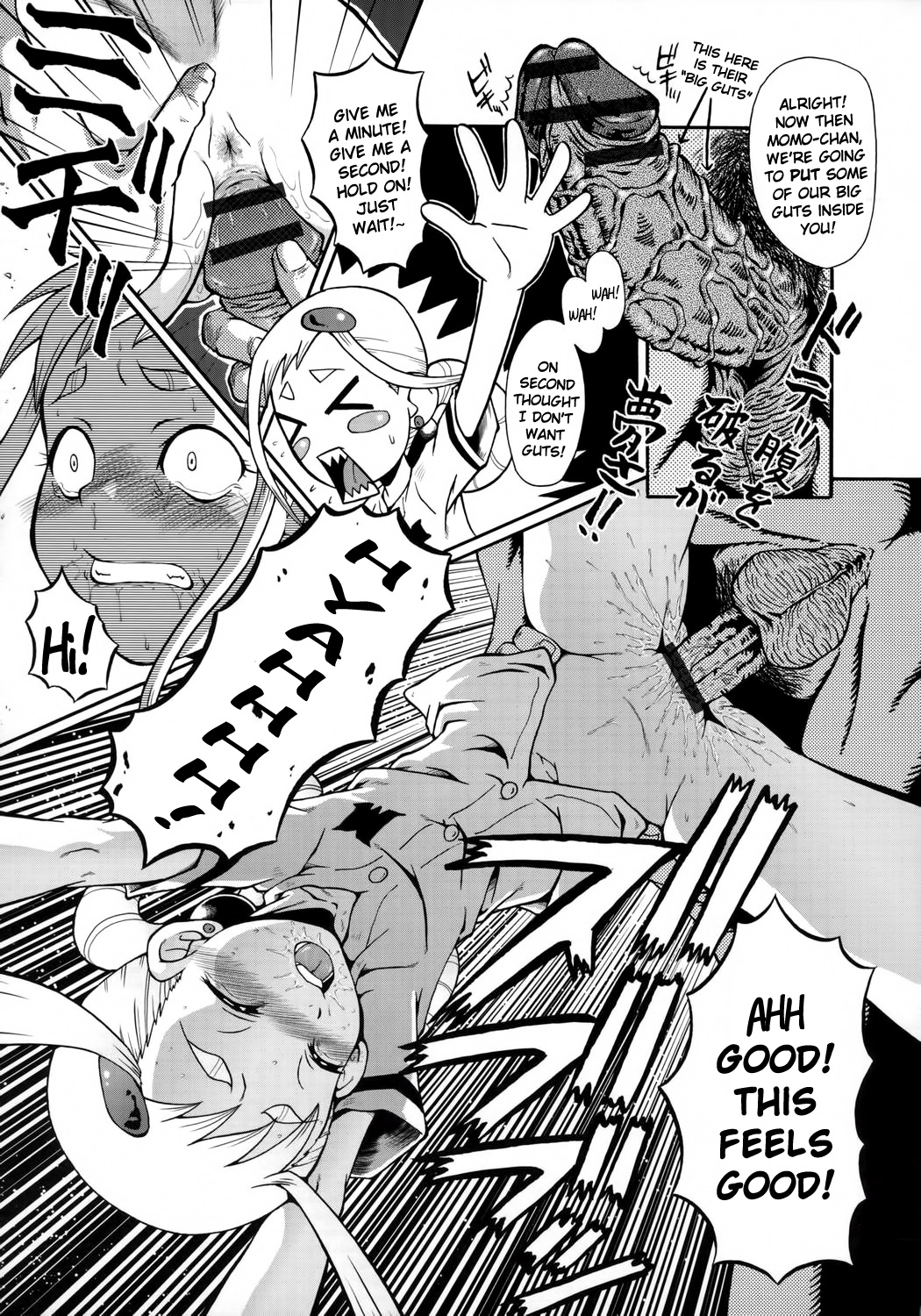 (C69) [裏方本舗 (SINK)] ウラバンビ Vol.28 -侍ピーチズ!- (おジャ魔女どれみ) [英訳]