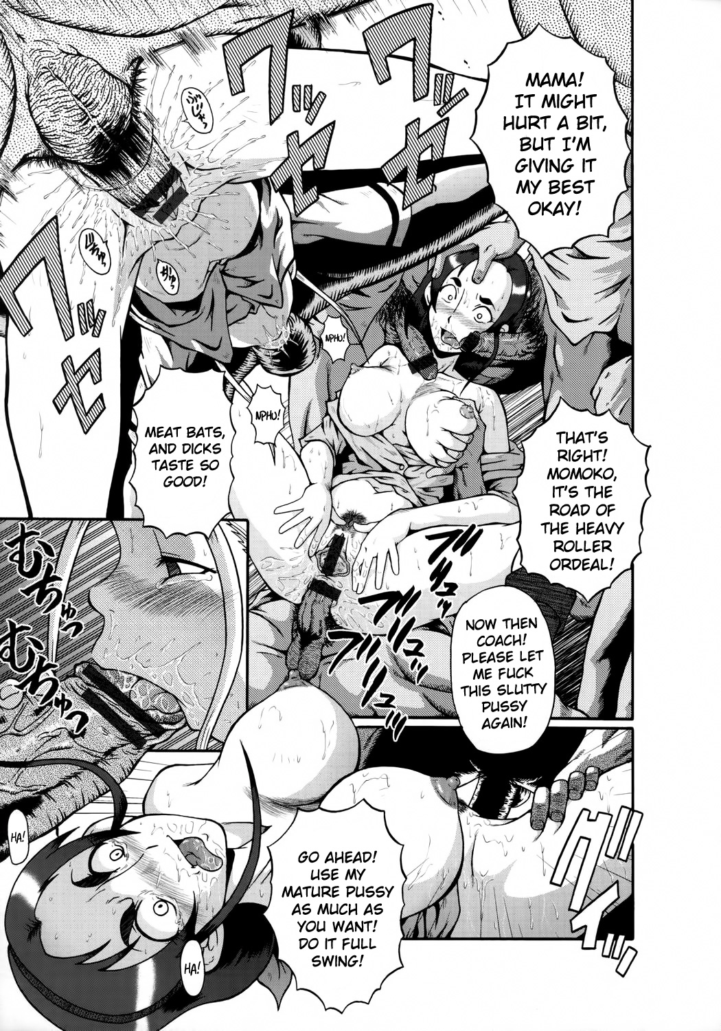 (C69) [裏方本舗 (SINK)] ウラバンビ Vol.28 -侍ピーチズ!- (おジャ魔女どれみ) [英訳]