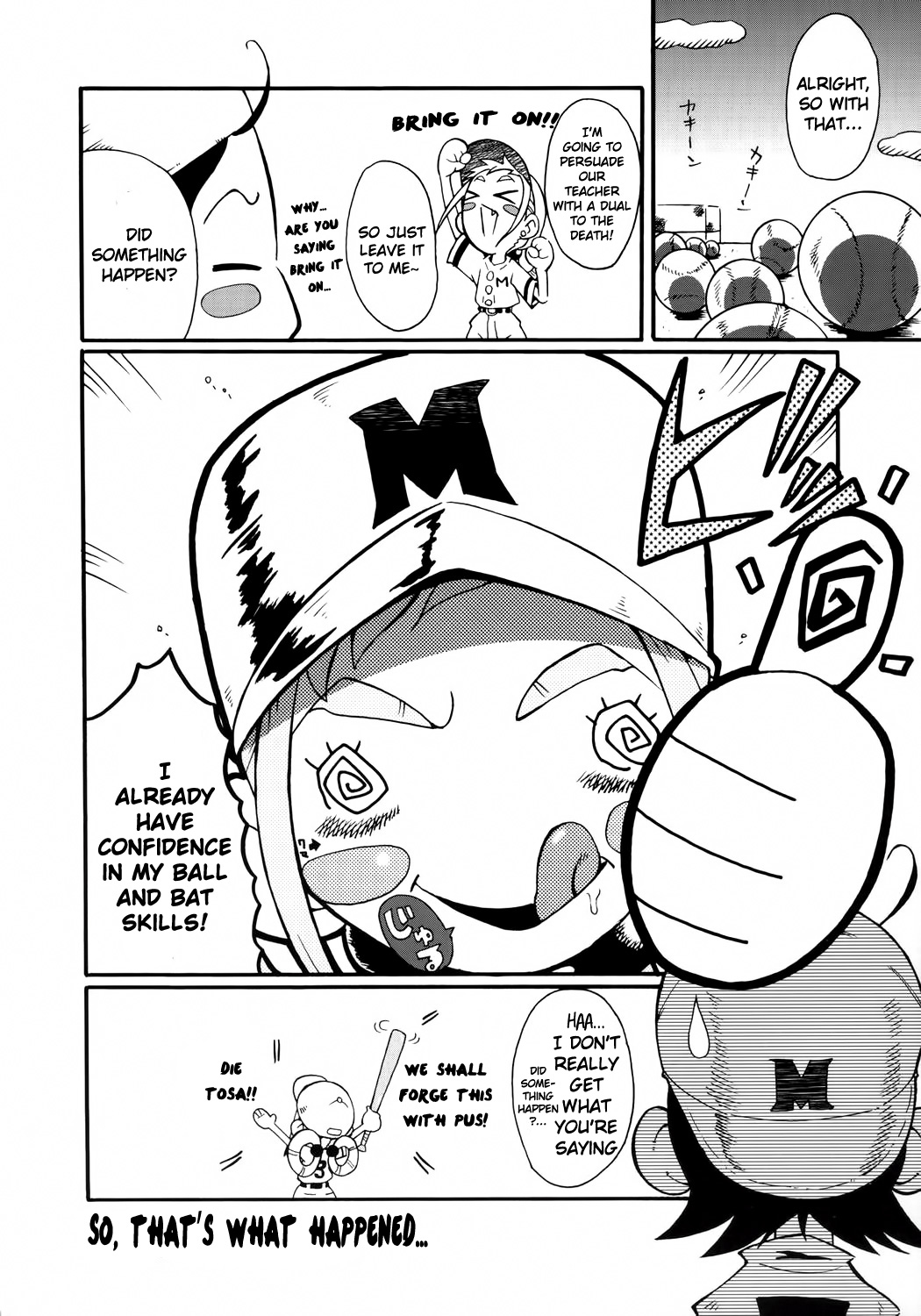 (C69) [裏方本舗 (SINK)] ウラバンビ Vol.28 -侍ピーチズ!- (おジャ魔女どれみ) [英訳]