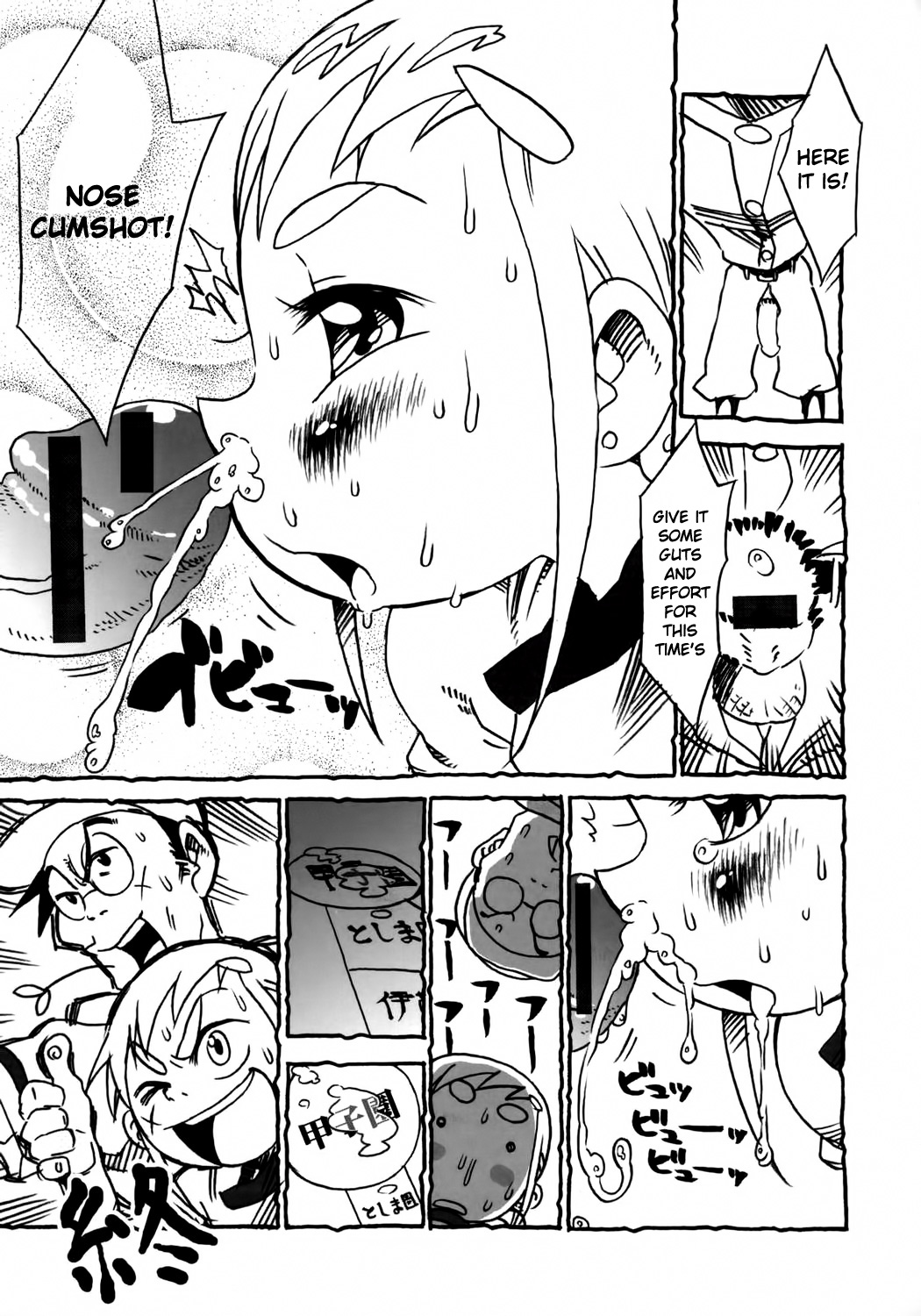 (C69) [裏方本舗 (SINK)] ウラバンビ Vol.28 -侍ピーチズ!- (おジャ魔女どれみ) [英訳]