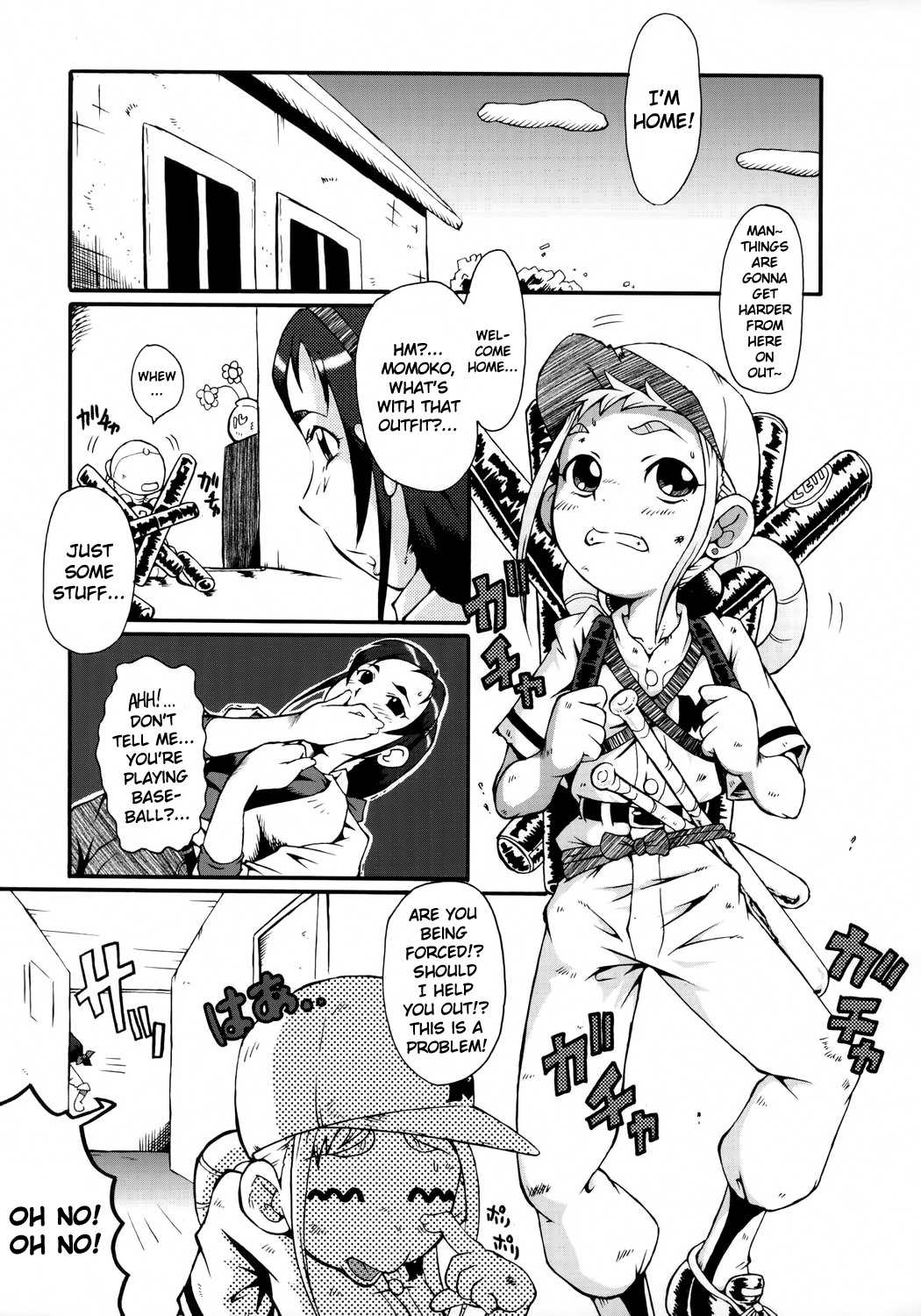 (C69) [裏方本舗 (SINK)] ウラバンビ Vol.28 -侍ピーチズ!- (おジャ魔女どれみ) [英訳]