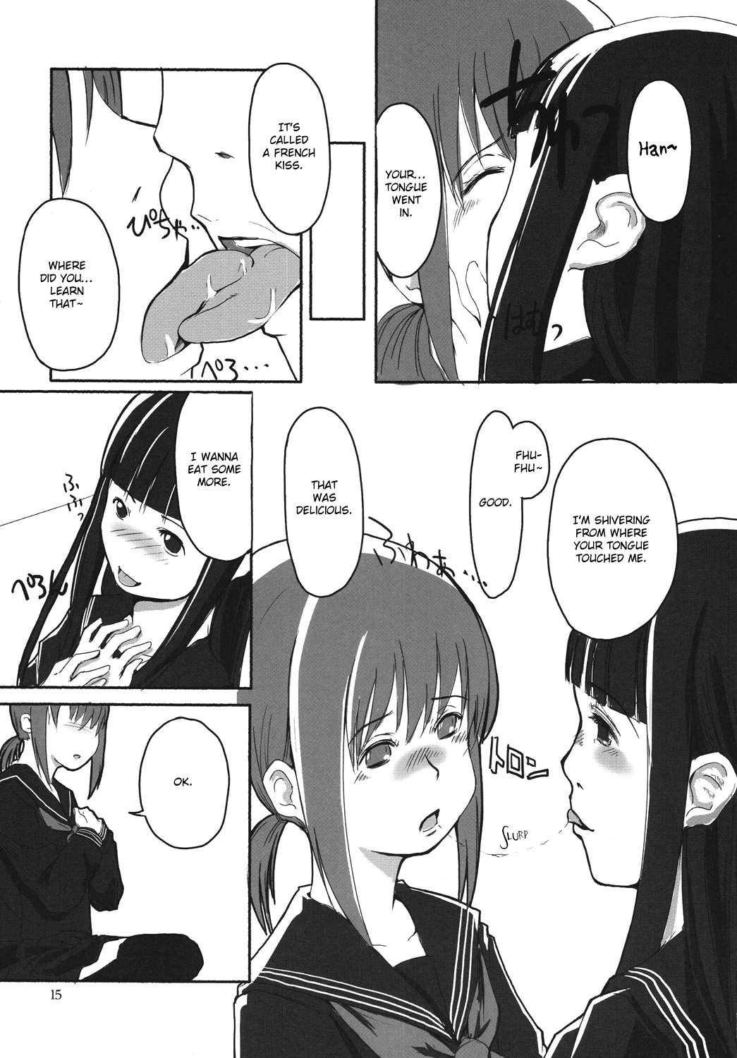 (C73) [ユビサキスタジオ (左カゲトラ)] れずちゅーらいふ [英訳]