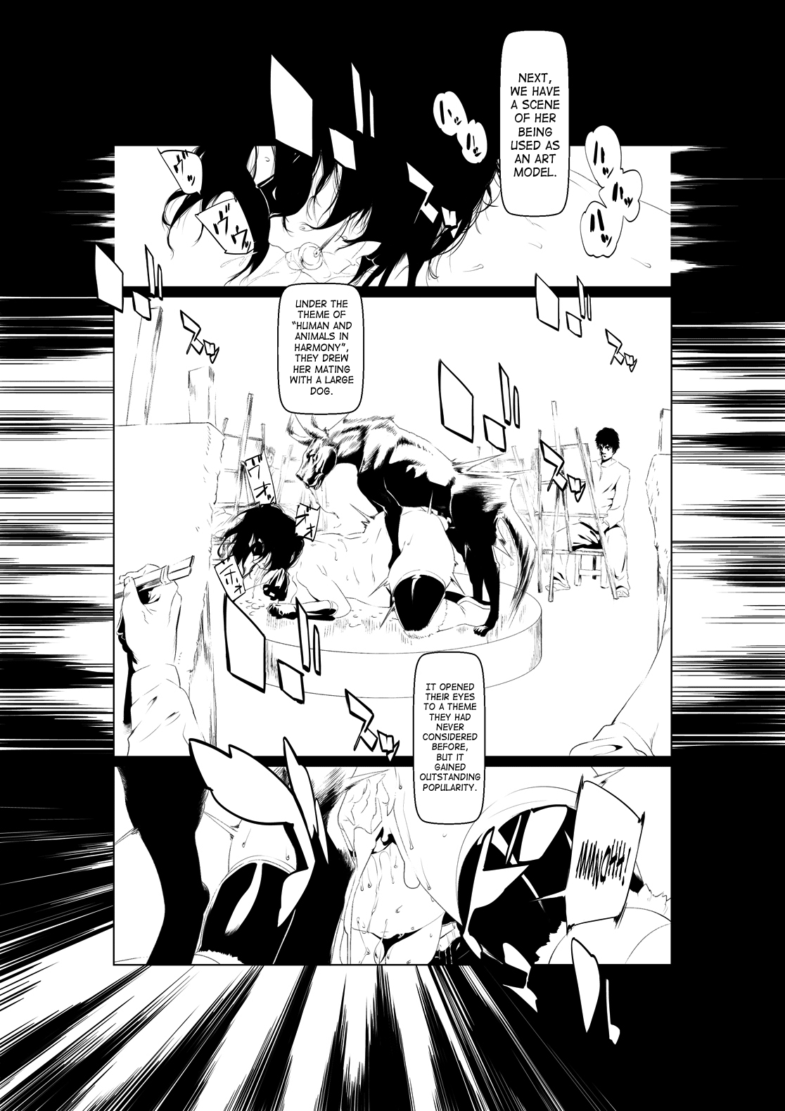 [Rush Rise Line (キツネノ　ネ)] 獣貫 後編 [英訳] [DL版]