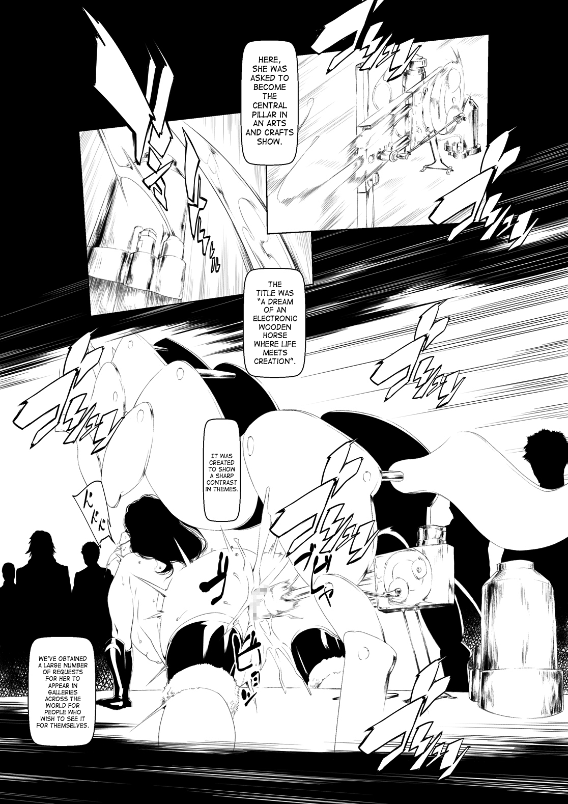 [Rush Rise Line (キツネノ　ネ)] 獣貫 後編 [英訳] [DL版]