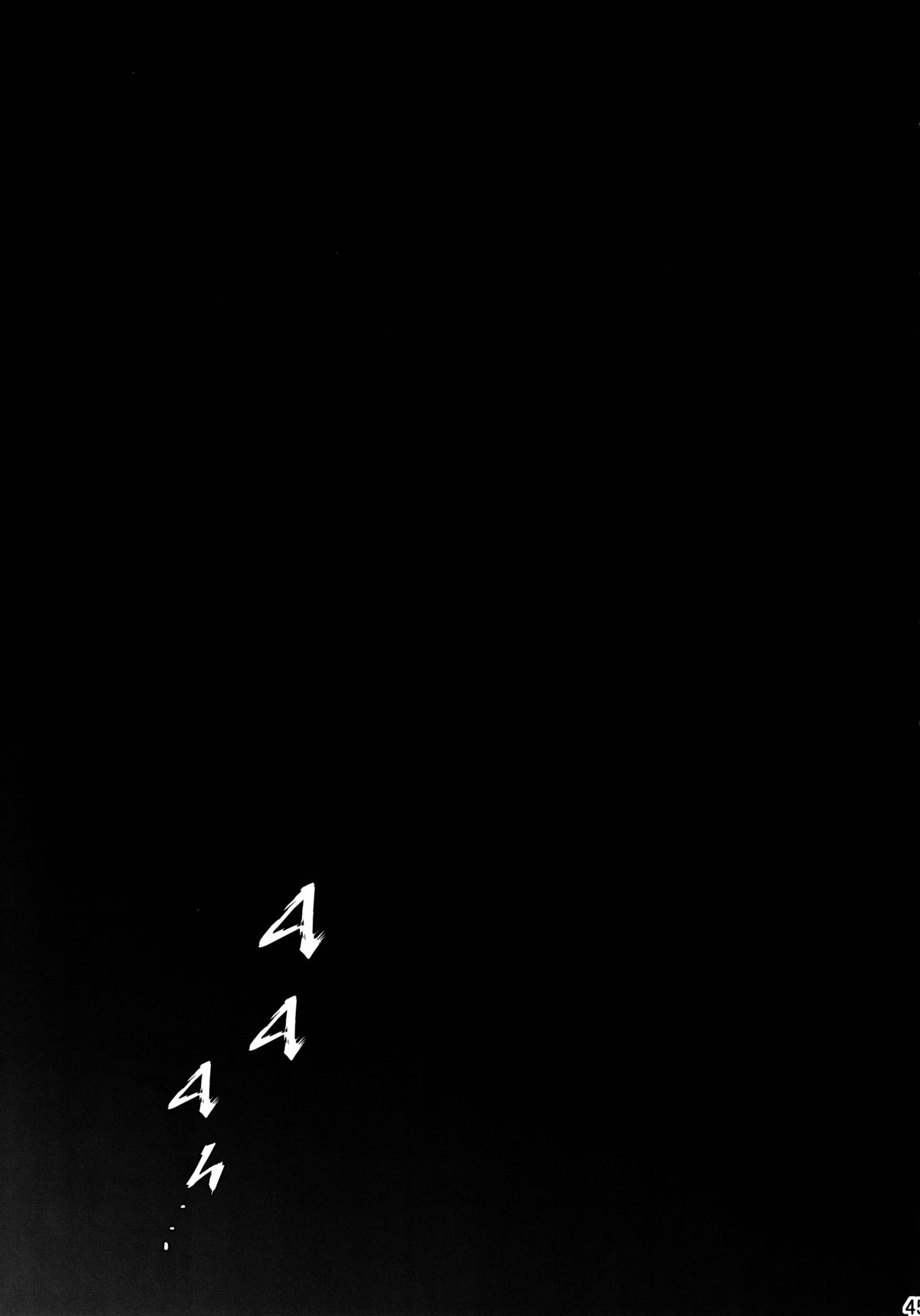 (ショタスクラッチ15) [Ash wing (まくろ)] デビルキッス3 [英訳]