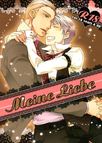 (C77) [SYAVADAVA-DO!! (マミコ)] Meine Liebe (Axis Powers ヘタリア) [英訳]