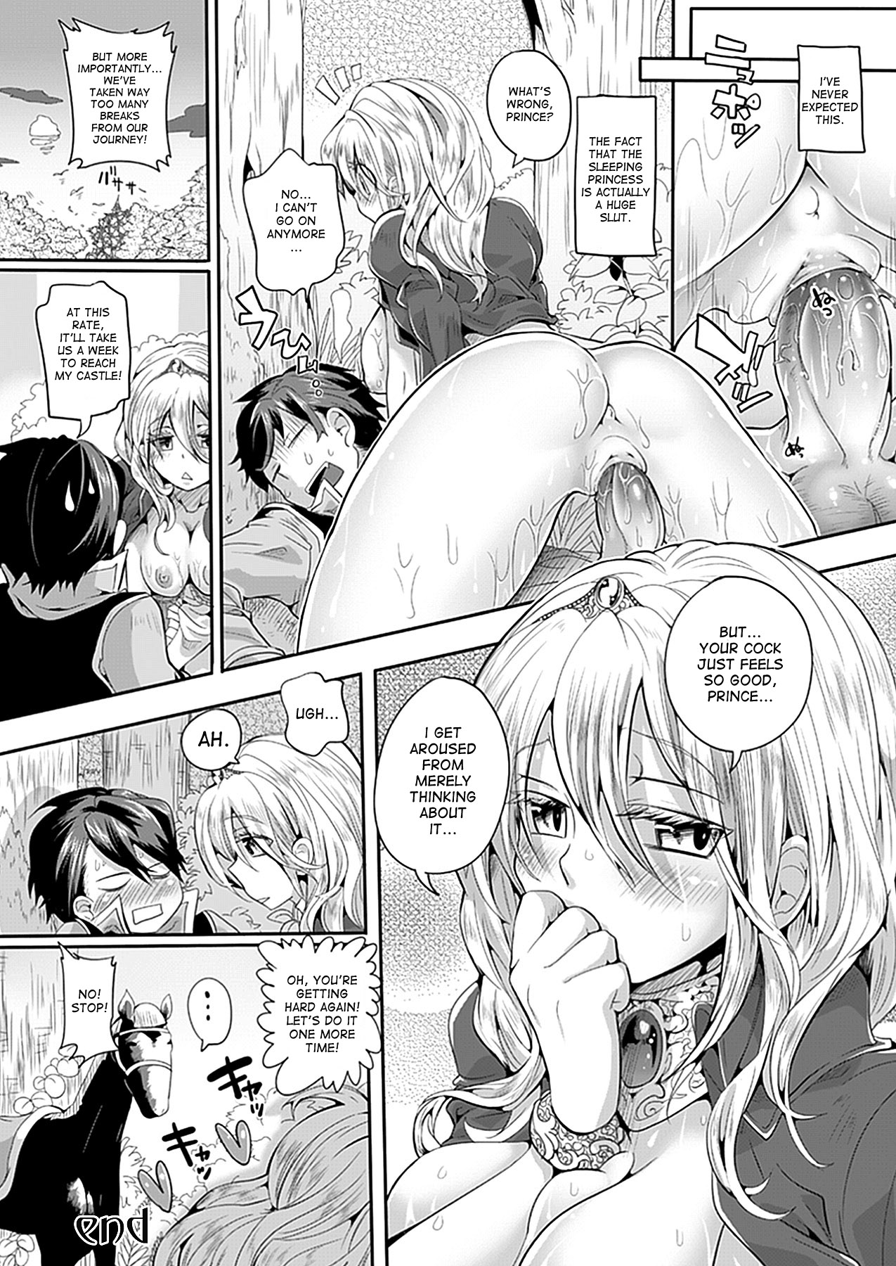 [ドウモウ] 眠り姫はビッチ (コミックアンリアル 2012年8月号 Vol.38) [英訳] [DL版]