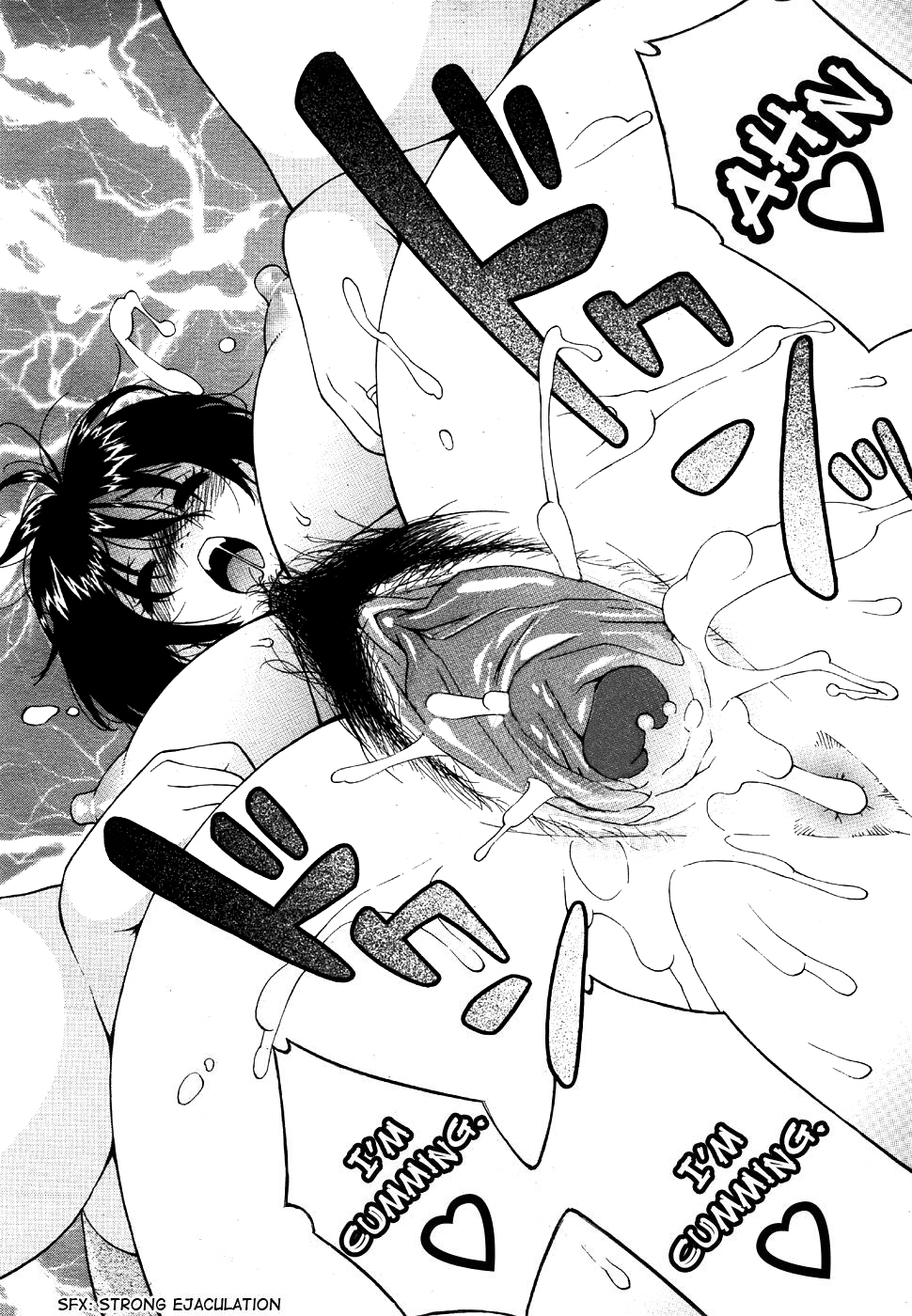 [甚六] ろりきょにゅママ 第1-2章 [英訳] [無修正]