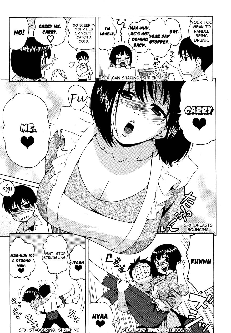 [甚六] ろりきょにゅママ 第1-2章 [英訳] [無修正]