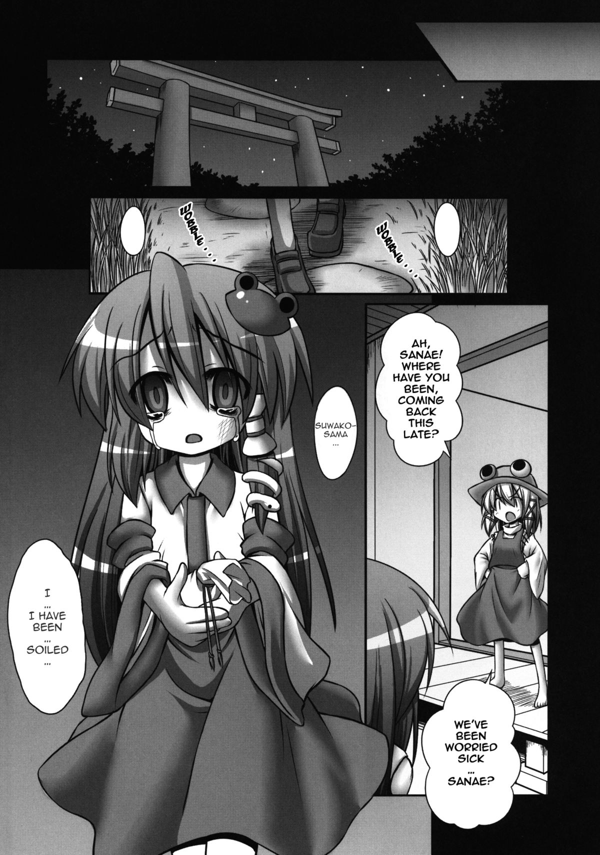 [悪転奏進 (黒糖ニッケ)] 早苗さんが汚いおっさんにやたらと鬼畜陵辱されまくる守矢神社 (東方Project) [英訳] [DL版]