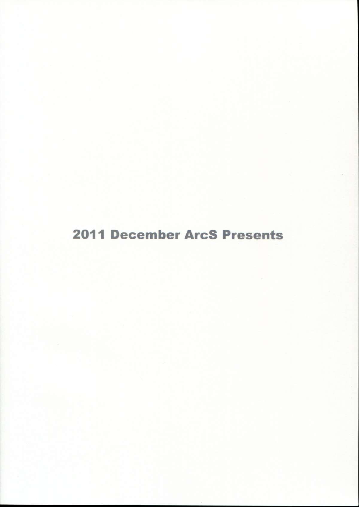 (C81) [ArcS (さくら悠)] S.W.3rd SIDEN (魔法少女リリカルなのは)