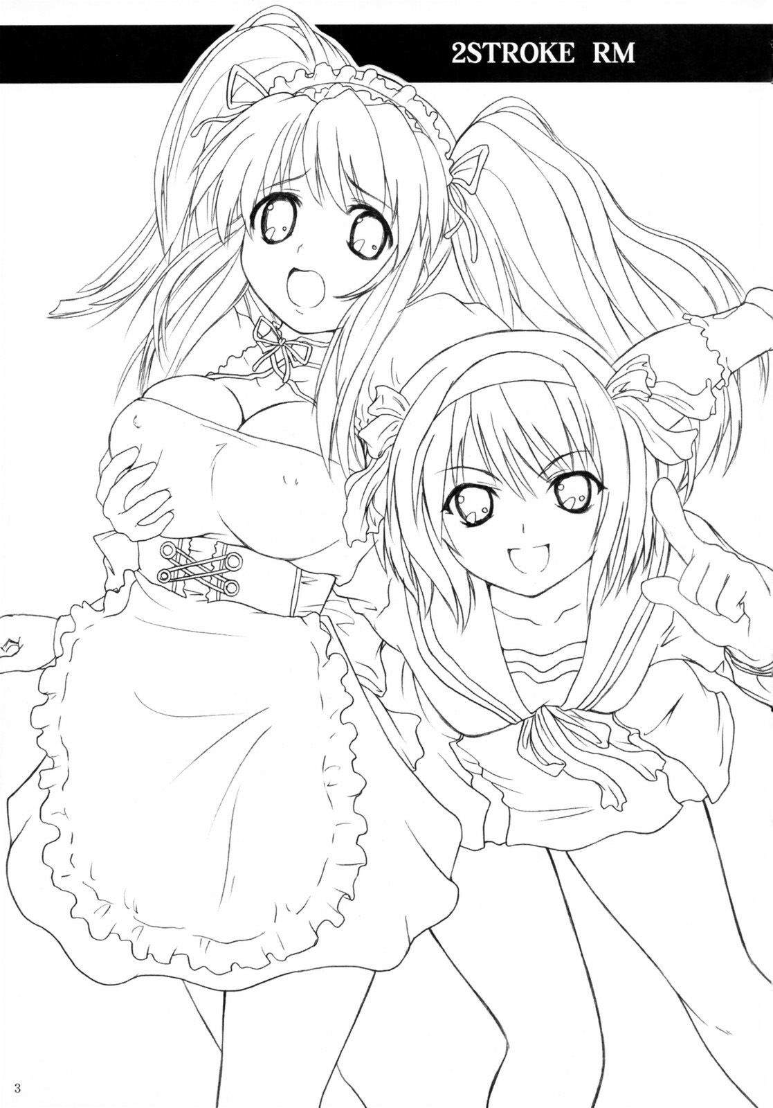 (C70) [2ストローク (YTS鷹那)] 2ストローク RM (涼宮ハルヒの憂鬱) [英訳]