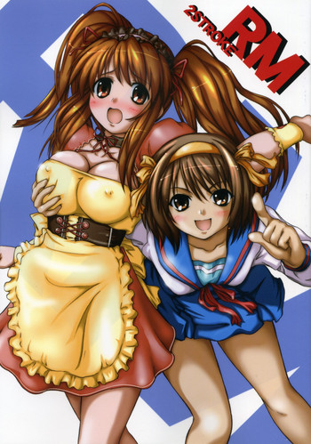 (C70) [2ストローク (YTS鷹那)] 2ストローク RM (涼宮ハルヒの憂鬱) [英訳]