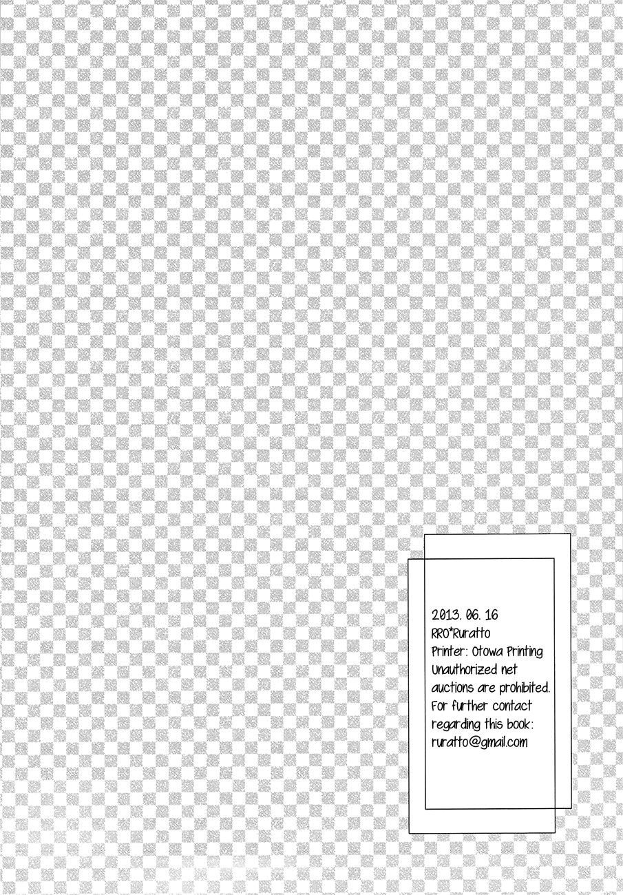 (FALL OF WALL2) [RRO (るらっと)] TRIPLE ATTACK!! (進撃の巨人) [英訳] [無修正]