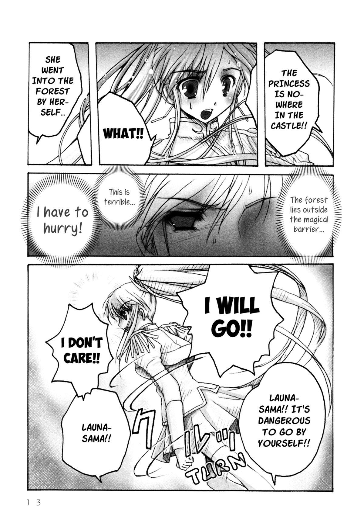 【次崎太夫】ラブ☆プリ-LikeI'd Be A Bride！-（ゆりかんミエル）【英語】（ゆりプロジェクト）