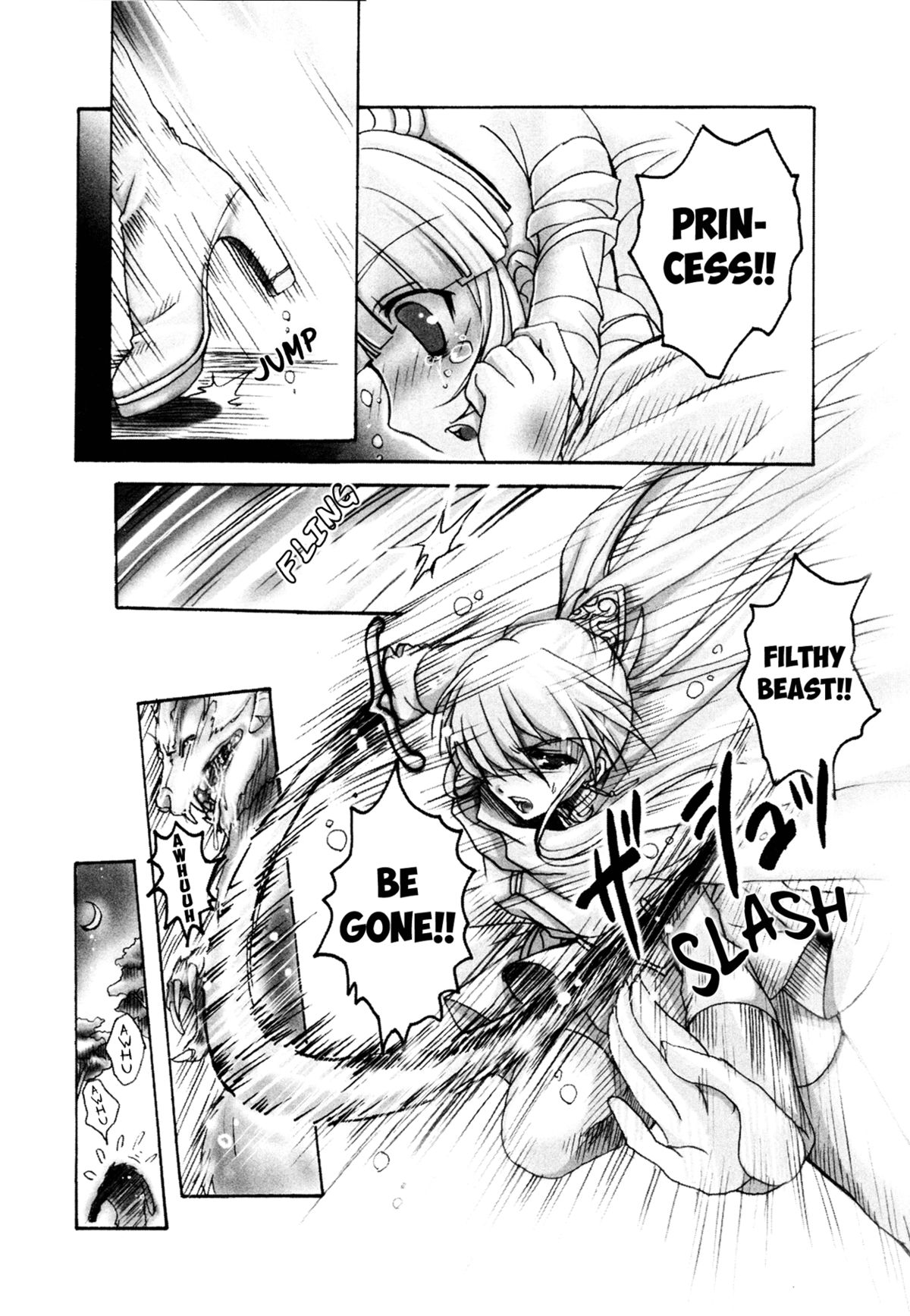 【次崎太夫】ラブ☆プリ-LikeI'd Be A Bride！-（ゆりかんミエル）【英語】（ゆりプロジェクト）