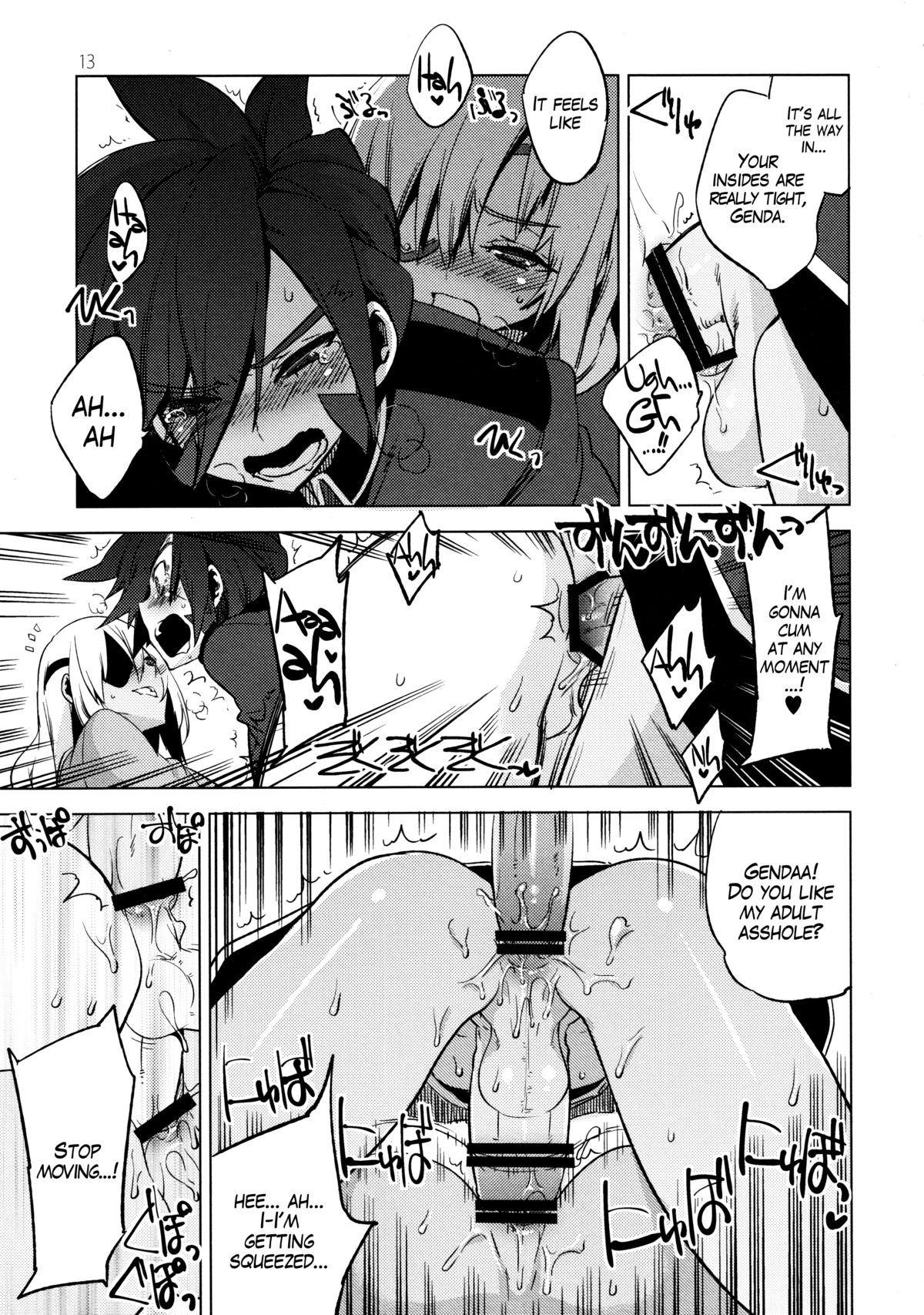 (SPARK6) [dicca (すえみつぢっか)] 懲りずに女装少年本8 14＊24＊14 (イナズマイレブンGO) [英訳]