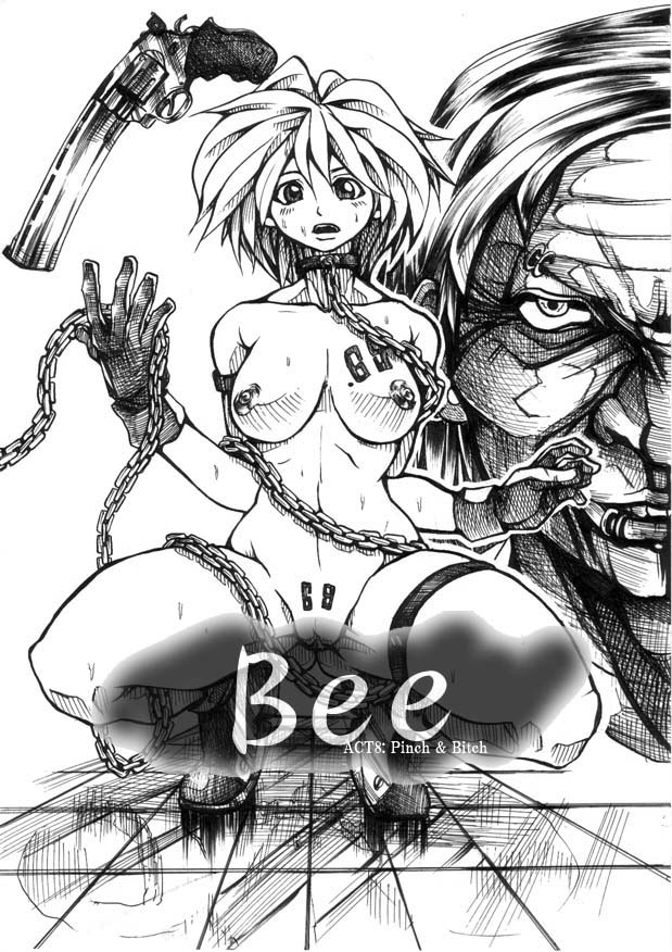 [双龍] Bee