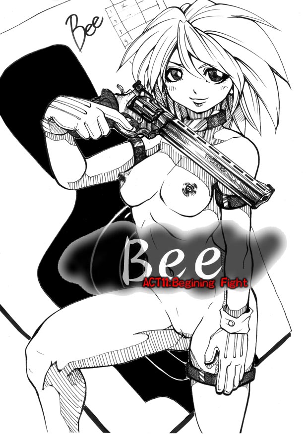 [双龍] Bee