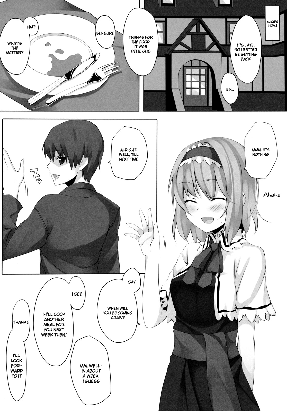 (例大祭9) [深海喫茶 (うなさか)] ALICE to... (東方Project) [英訳]