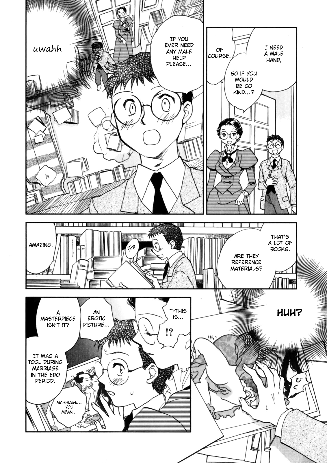 [陸乃家鴨] 花咲け！おとめ熟 上巻Vol. 1