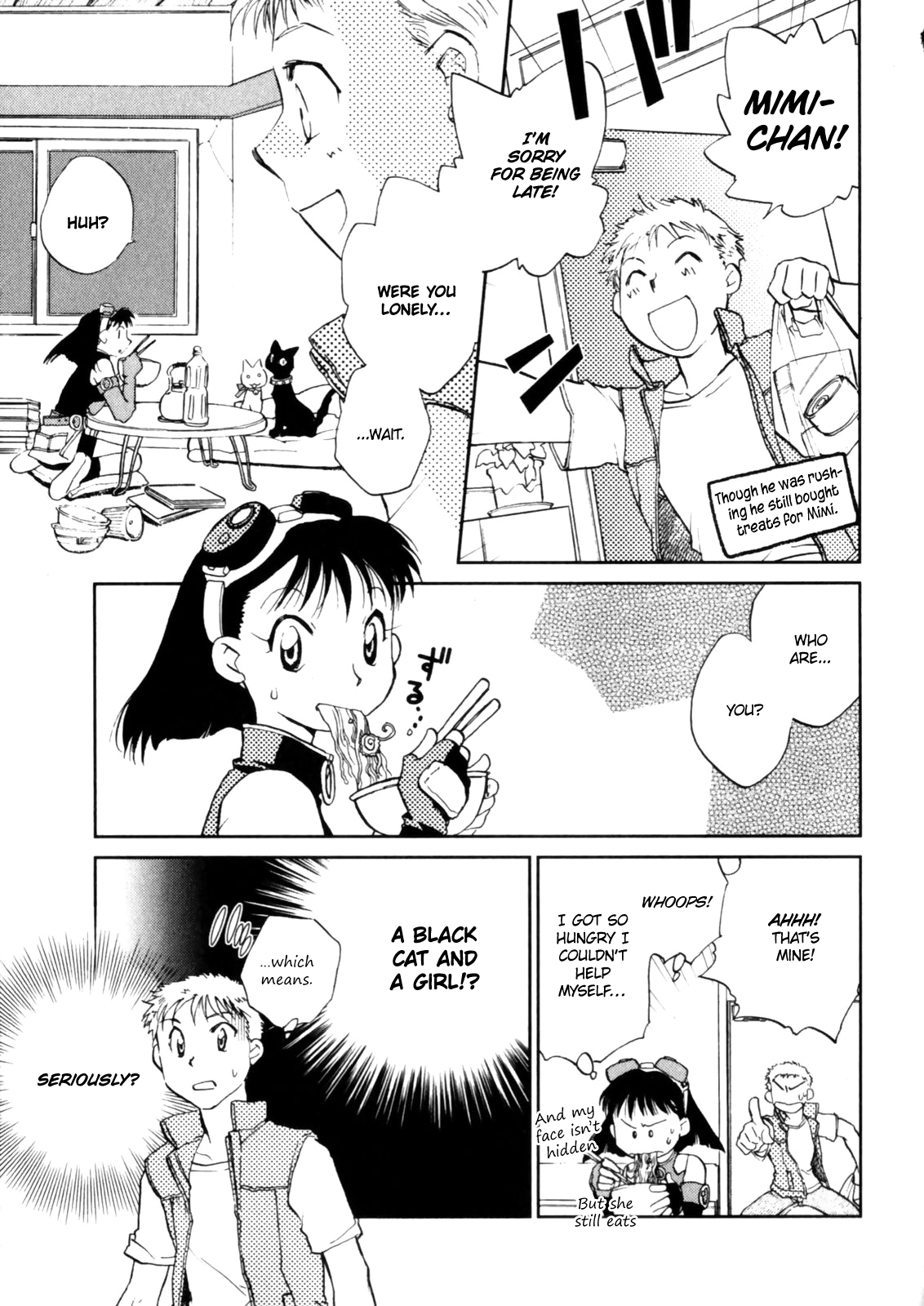 [陸乃家鴨] 花咲け！おとめ熟 上巻Vol. 1