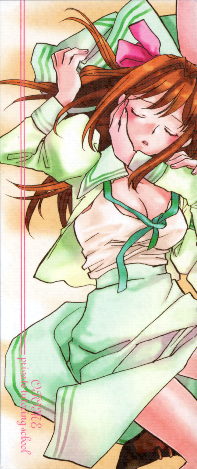 [陸乃家鴨] 花咲け！おとめ熟 上巻Vol. 1