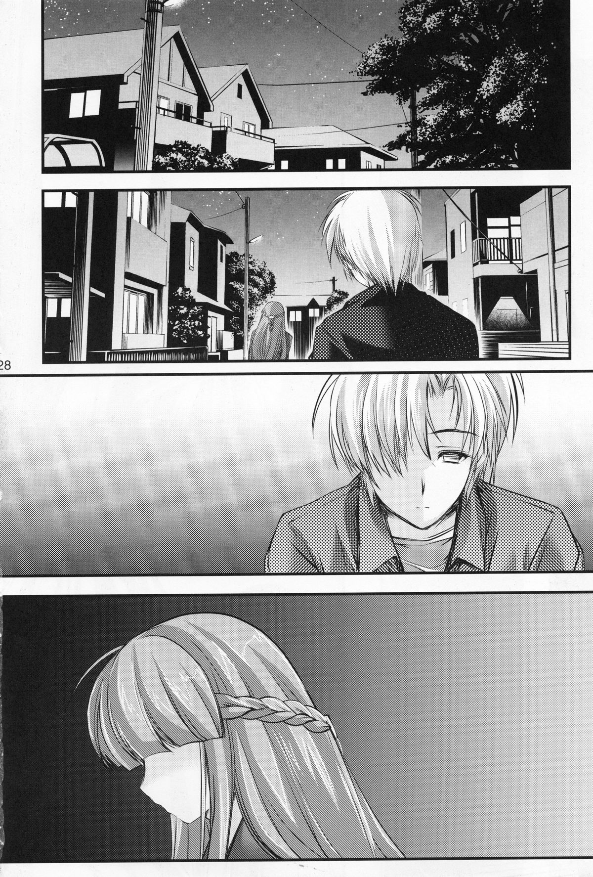 (C83) [HIGH RISK REVOLUTION (あいざわひろし)] 詩織 第19章 絶望の狂宴 下巻 (ときめきメモリアル)