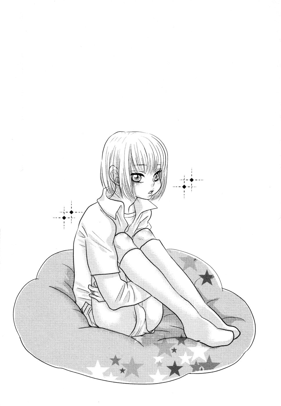 [黄上恵理] 開発中な僕らの関係