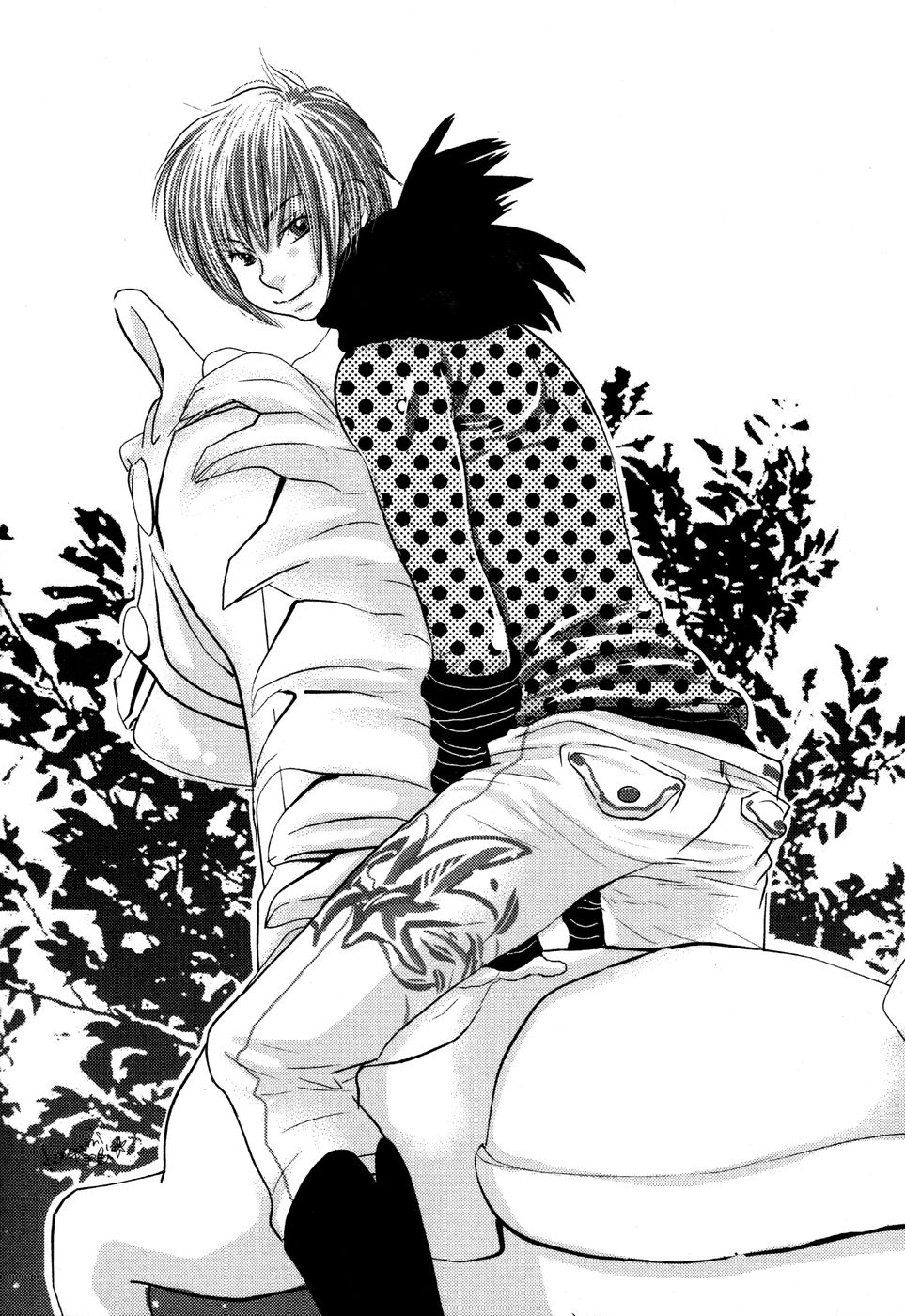 [黄上恵理] 開発中な僕らの関係