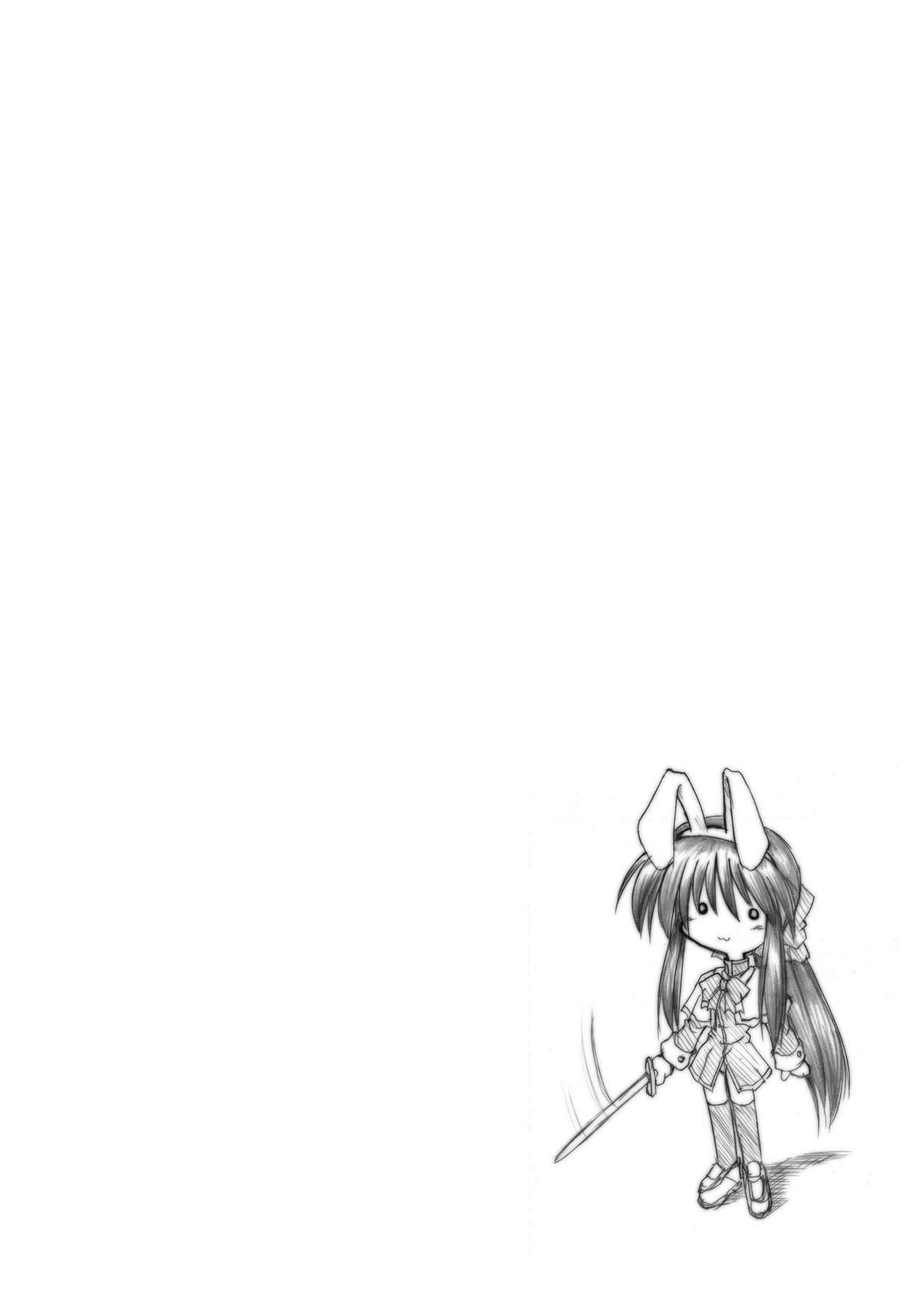 (C71) [Crooked Navel (真田クロ)] MidNight Pleasure (Kanon) [DL版]