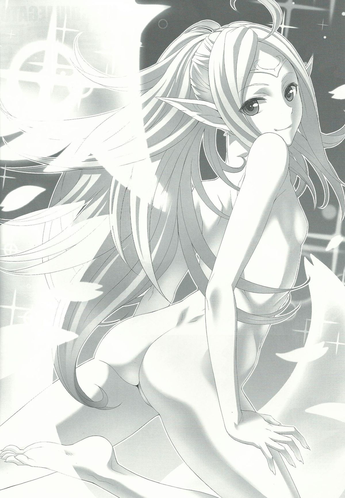 (C82) [トルエン一斗缶 (ピエールのらの, 品川ハム, 第六天魔王)] KETSU!MEGATON 覚醒 (ファイアーエムブレム 覚醒)