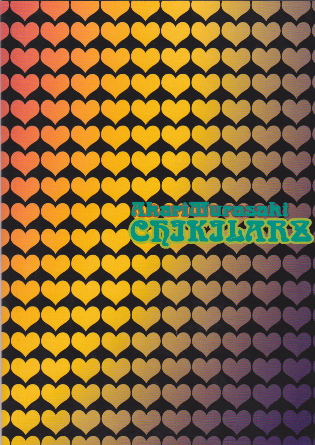 (C70) [チキラーズ (むらさきあかり)] ルクルク症候群 (テイルズ オブ ジ アビス)