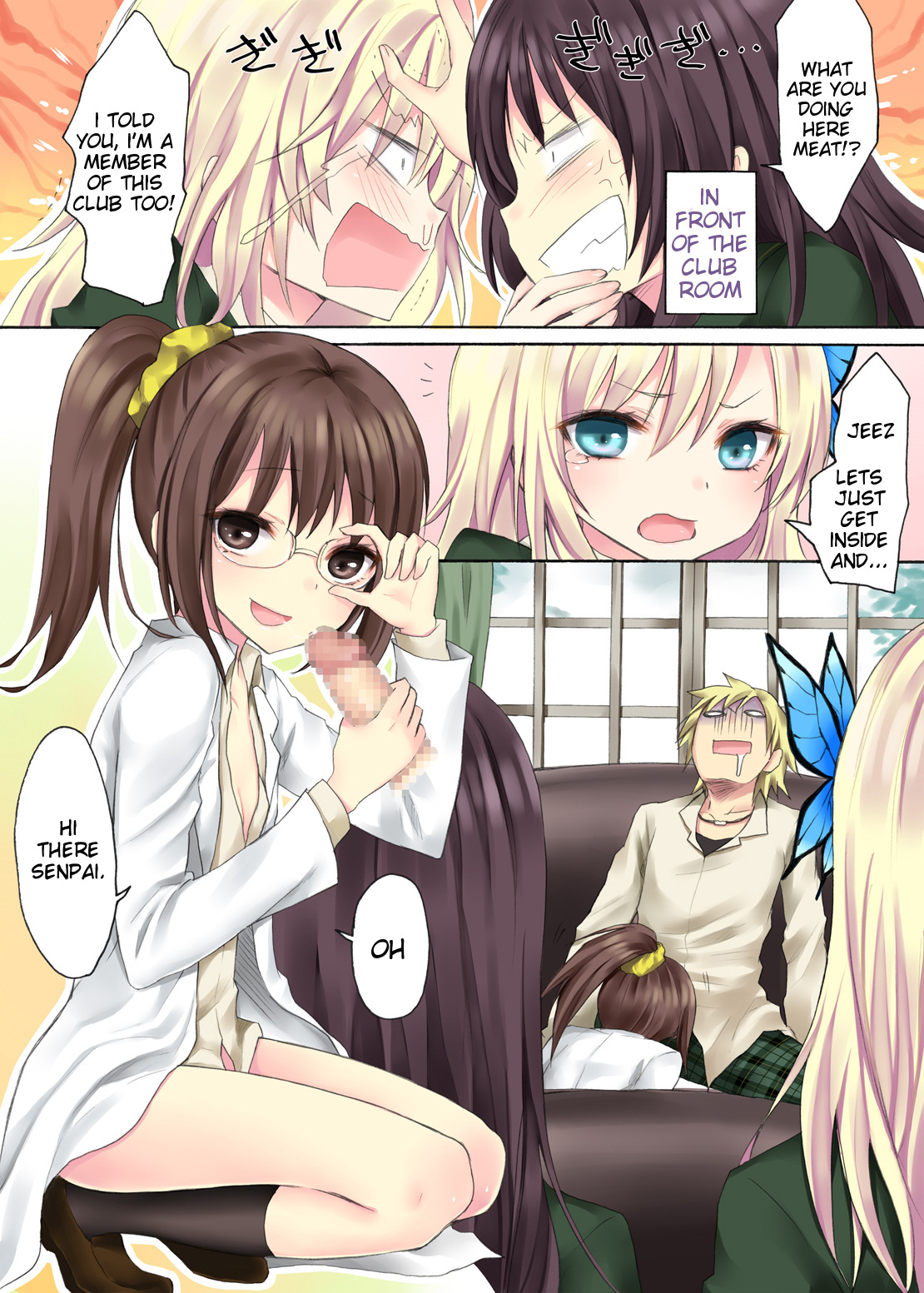 [人間モドキ (ランダム)] 僕の周りは誘惑が多い (僕は友達が少ない) [英訳] [DL版]