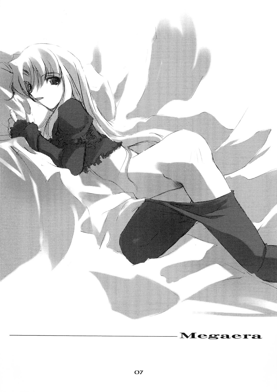 (Cレヴォ36) [流石堂 (流ひょうご)] Erinys (Fate／stay night)