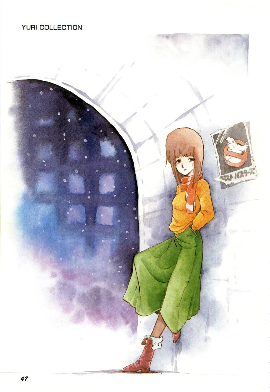 [阿乱霊] みんな元気かい!!