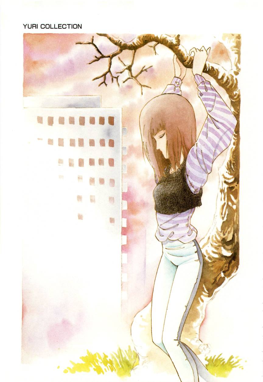 [阿乱霊] みんな元気かい!!