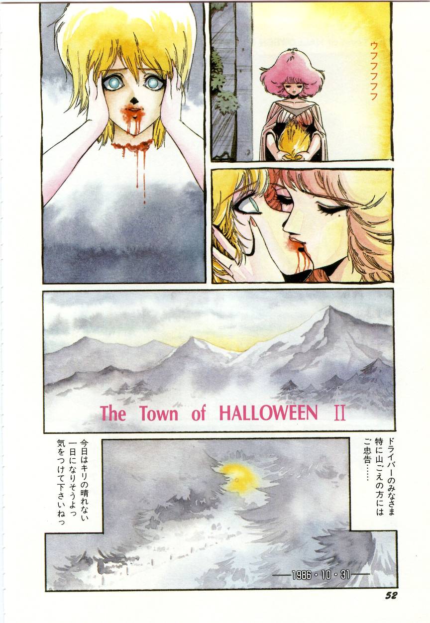 [阿乱霊] みんな元気かい!!