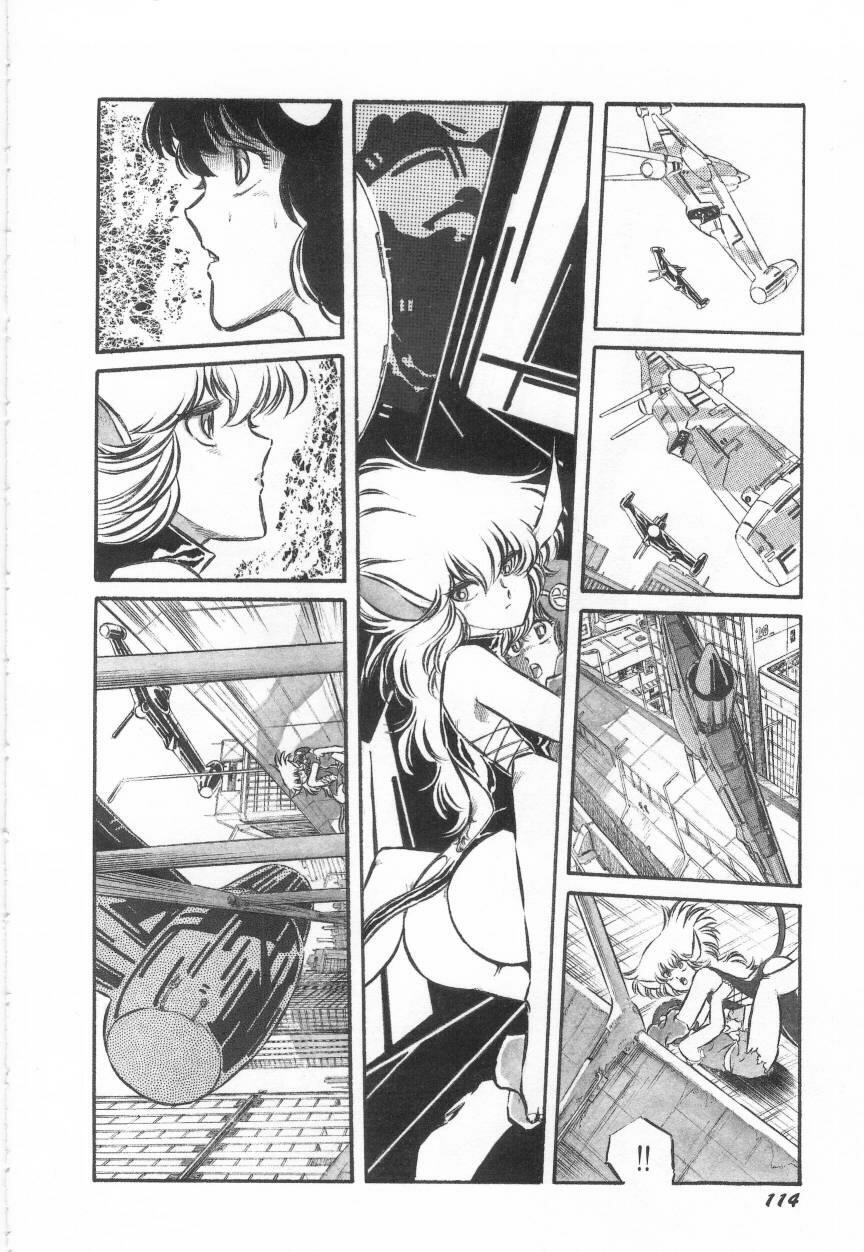 [阿乱霊] みんな元気かい!!