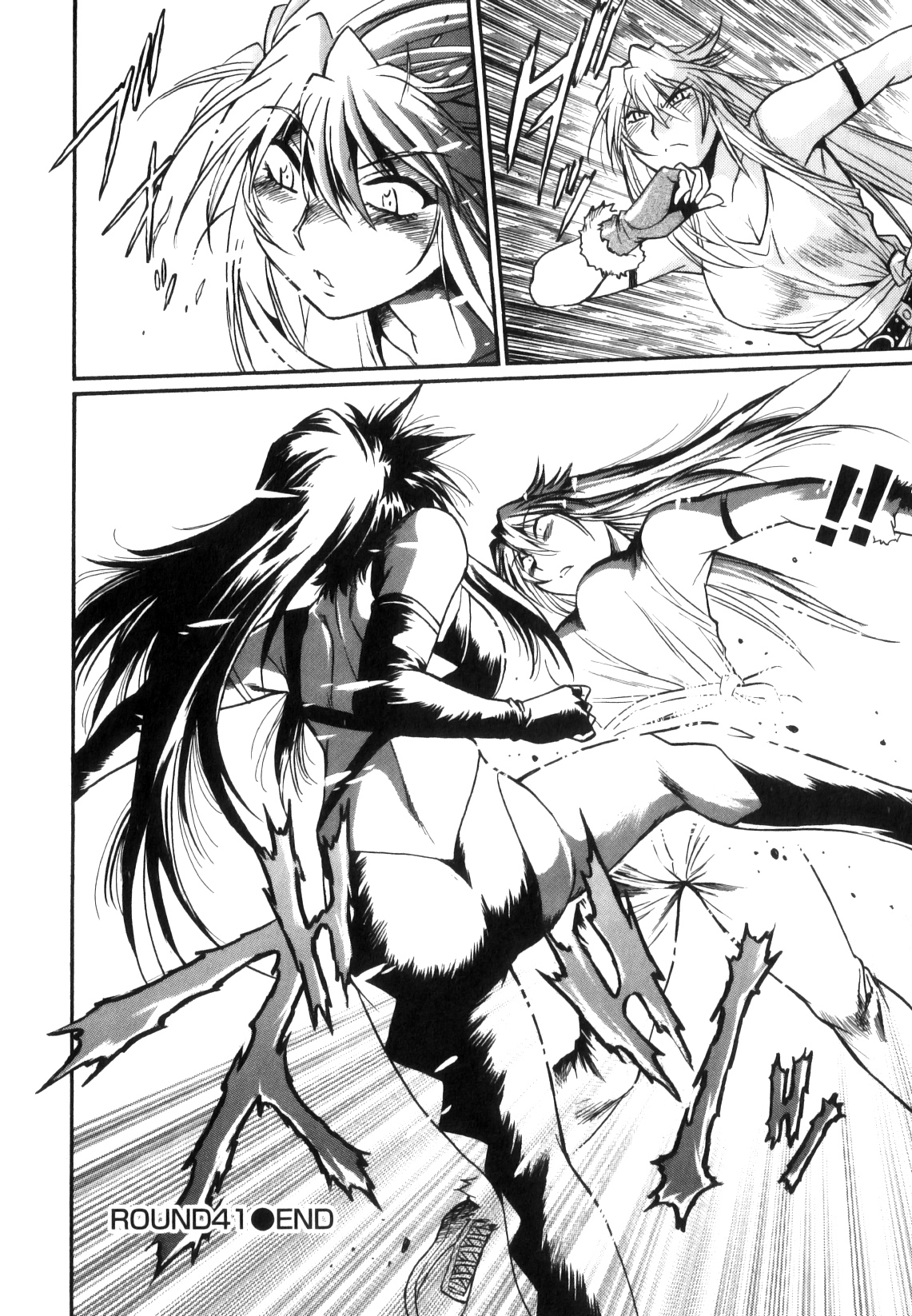 [真鍋譲治] リン×ママ 5