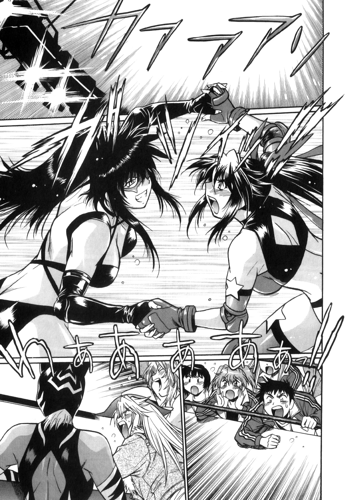 [真鍋譲治] リン×ママ 5