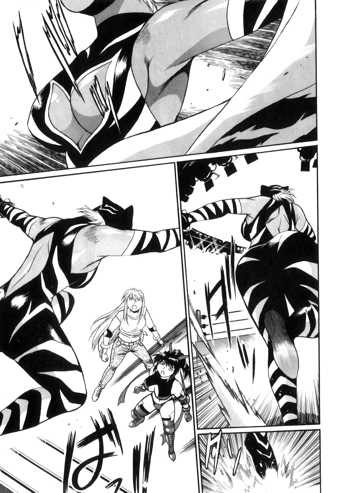 [真鍋譲治] リン×ママ 5