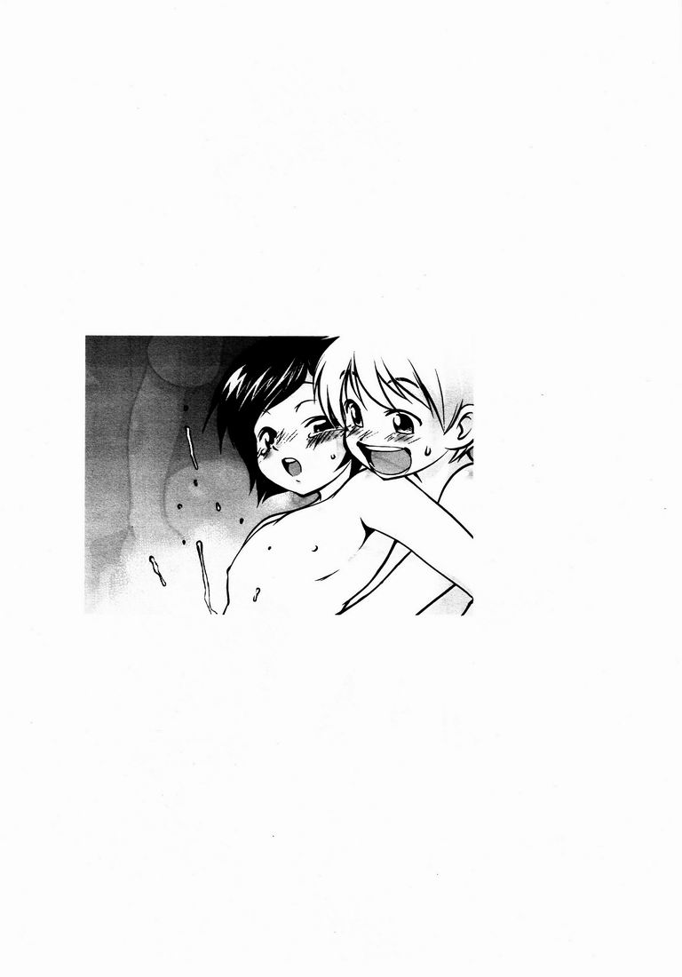 ゆうじ（こずみっくしんぱんギャラクシコミックス）-ボーイズライフ3
