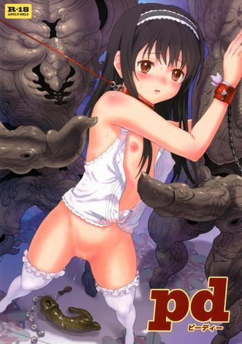 [baroQue (J村)] pd [DL版]