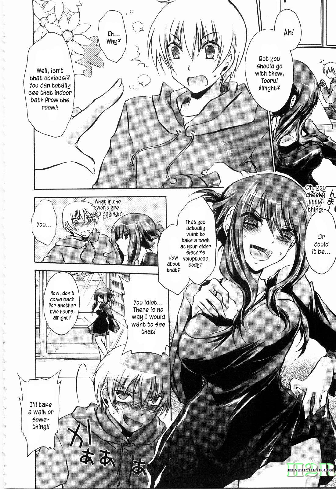 [東雲龍] ねぇね ～姉ときどき彼女～ [英訳]